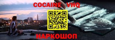 круглые Краснознаменск