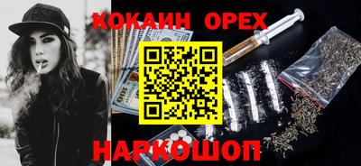 не бодяженный Краснодар