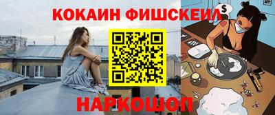 круглые Краснознаменск