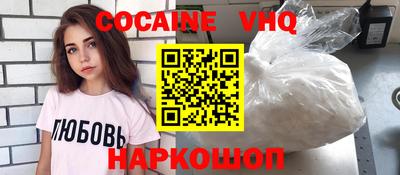 круглые Краснознаменск