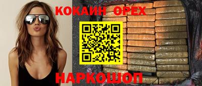круглые Краснознаменск