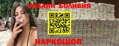 круглые Краснознаменск