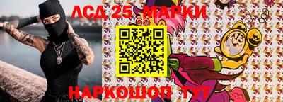 не бодяженный Краснодар