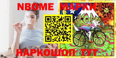 круглые Краснознаменск