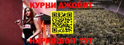 не бодяженный Краснодар