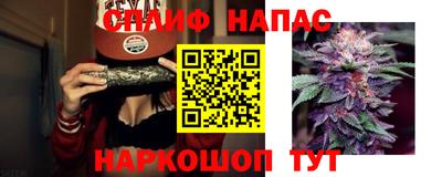 круглые Краснознаменск