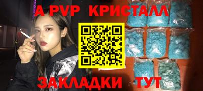 не бодяженный Краснодар