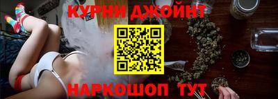 гашик Кумертау