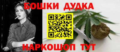 круглые Краснознаменск