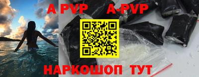 круглые Краснознаменск
