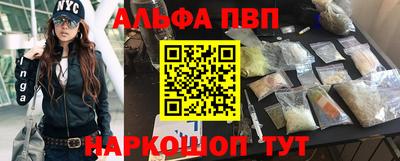 МДМА Краснокаменск