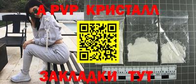 не бодяженный Краснодар