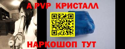 не бодяженный Краснодар