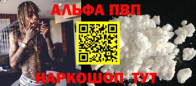 не бодяженный Краснодар