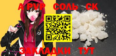 не бодяженный Краснодар