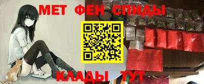 не бодяженный Краснодар