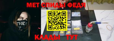 круглые Краснознаменск