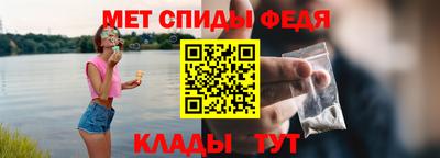 круглые Краснознаменск