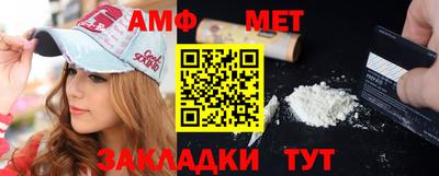 не бодяженный Краснодар