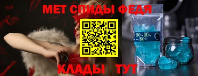 круглые Краснознаменск