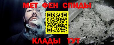МДМА Краснокаменск