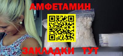 круглые Краснознаменск