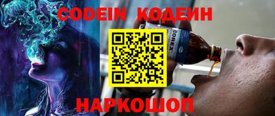 не бодяженный Краснодар