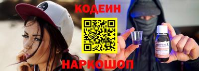 МДМА Краснокаменск