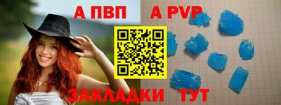не бодяженный Краснодар
