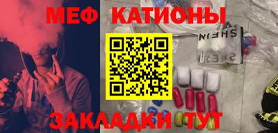не бодяженный Краснодар