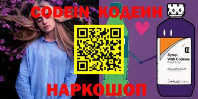 не бодяженный Краснодар